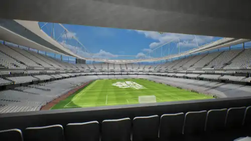 View from Section 121 VIP at Emirates Stadium